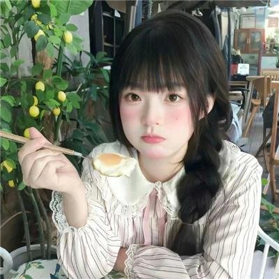 撞邪